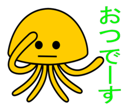 alien greet sticker #10541601