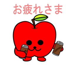 alien greet sticker #10541602