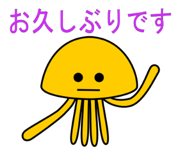 alien greet sticker #10541604