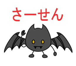 alien greet sticker #10541605