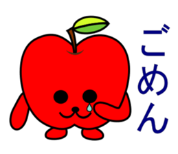 alien greet sticker #10541606