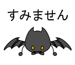 alien greet sticker #10541607