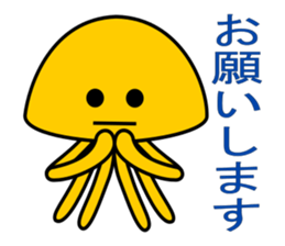 alien greet sticker #10541608