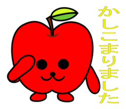 alien greet sticker #10541609