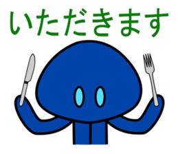 alien greet sticker #10541610