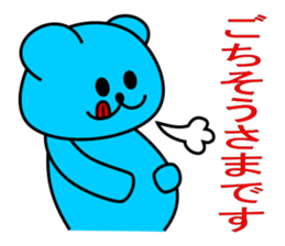 alien greet sticker #10541611