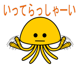 alien greet sticker #10541613