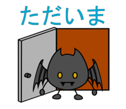 alien greet sticker #10541614