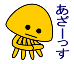 alien greet sticker #10541616