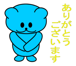 alien greet sticker #10541619