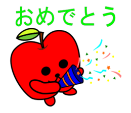 alien greet sticker #10541620