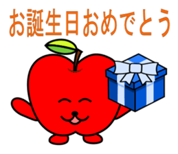 alien greet sticker #10541622