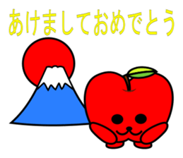 alien greet sticker #10541625