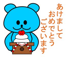 alien greet sticker #10541626