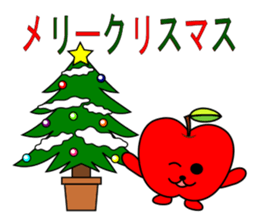 alien greet sticker #10541630