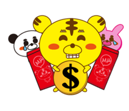 mu MAJI sticker #10541800