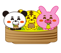 mu MAJI sticker #10541801