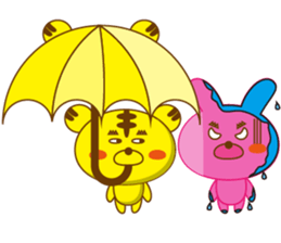mu MAJI sticker #10541804