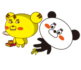 mu MAJI sticker #10541810