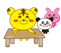 mu MAJI sticker #10541812
