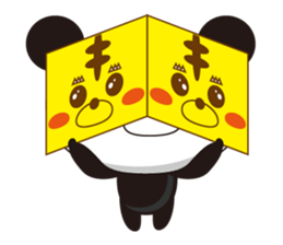 mu MAJI sticker #10541823