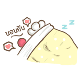 Chefty Vol.2 sticker #10541872