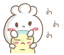 Chefty Vol.2 sticker #10541875