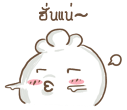 Chefty Vol.2 sticker #10541887