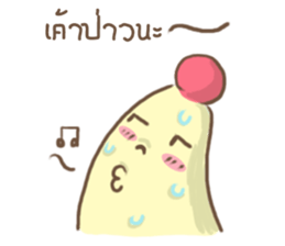 Chefty Vol.2 sticker #10541891