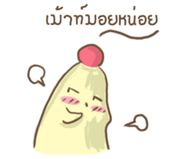 Chefty Vol.2 sticker #10541895