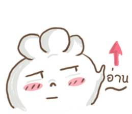 Chefty Vol.2 sticker #10541898