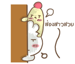 Chefty Vol.2 sticker #10541900