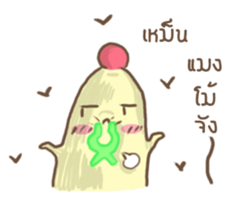 Chefty Vol.2 sticker #10541901