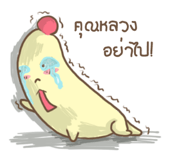 Chefty Vol.2 sticker #10541906