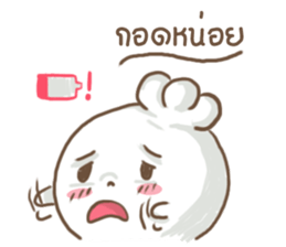 Chefty Vol.2 sticker #10541907