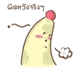 Chefty Vol.2 sticker #10541909