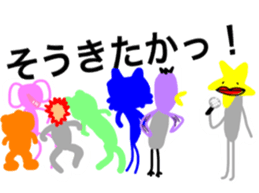 Rainbow ZOO sticker #10542173