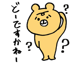 The bear which appeared in the society sticker #10542436