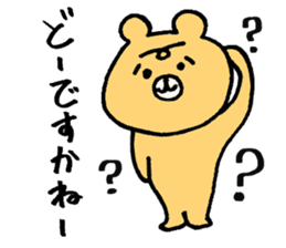 The bear which appeared in the society sticker #10542436