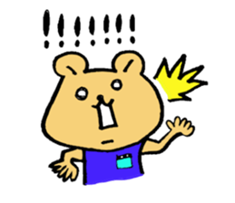 The bear which appeared in the society sticker #10542454