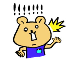 The bear which appeared in the society sticker #10542454