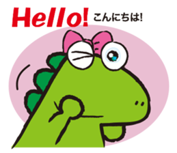 Twin Zaurus sticker #10542632