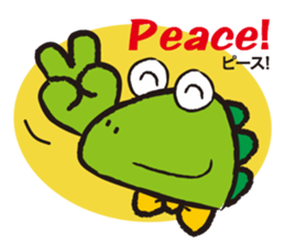 Twin Zaurus sticker #10542640