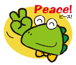 Twin Zaurus sticker #10542640