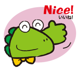 Twin Zaurus sticker #10542641