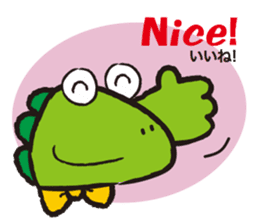 Twin Zaurus sticker #10542641