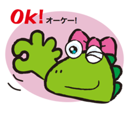 Twin Zaurus sticker #10542642