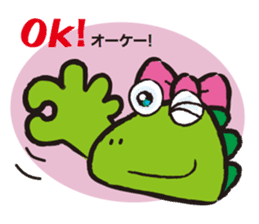 Twin Zaurus sticker #10542642