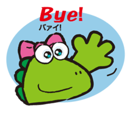 Twin Zaurus sticker #10542643