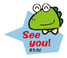 Twin Zaurus sticker #10542670